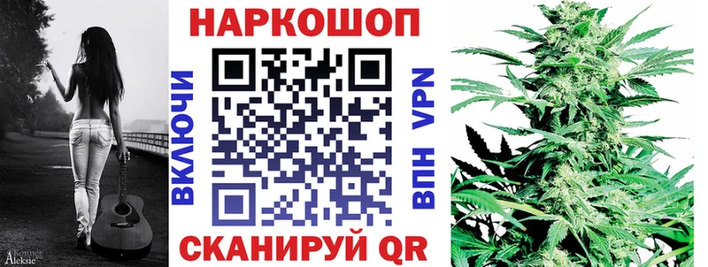 Продажа наркотиков Лысково Alpha-PVP Меф мяу мяу MDMA ОМГ ОМГ сайт Гашиш COCAIN