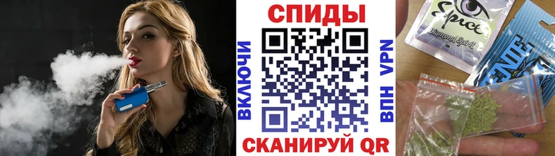 Бутират GHB Лысково