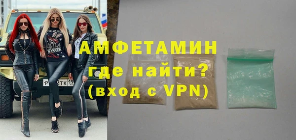 соль курить ск Абаза