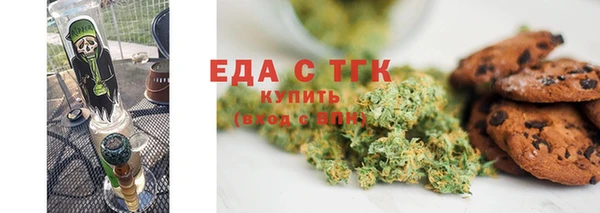 синтетический гашиш Абдулино