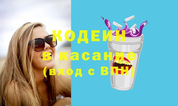 mdma Приозерск