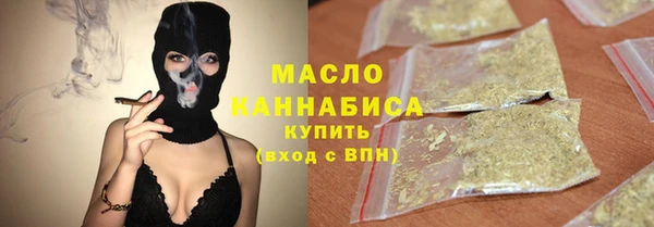 скорость Абинск
