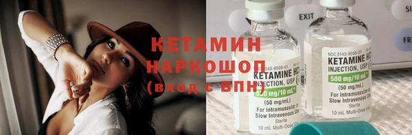 соль курить ск Абаза