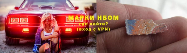 спайс Ростов