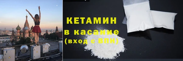 скорость Абинск