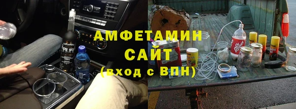 а пвп мука Пролетарск