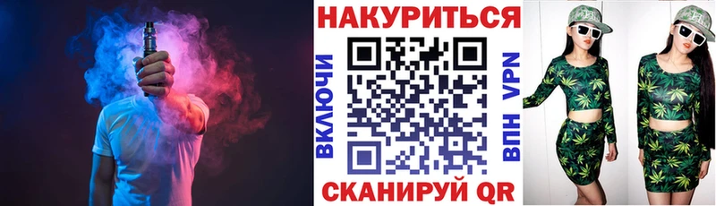 Шишки марихуана марихуана  Лысково 